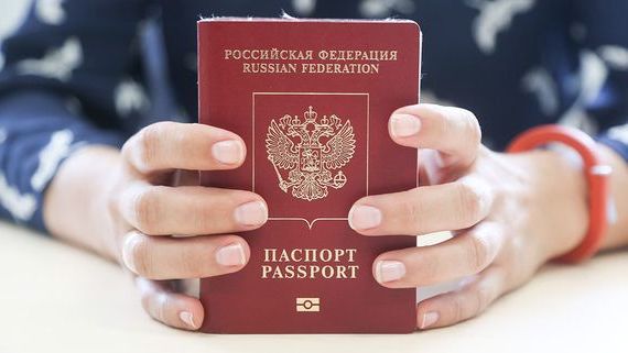 прописка в Саранске